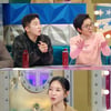 NS윤지 할리우드 캐스팅 비화 "가수 이력 플러스 됐어요"[라스]