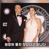 "이범수·이윤진 파경, 외도 때문 아니다..극단적 성격 차이"
