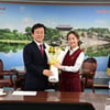 '미트3' 美 오유진, 진주 홍보대사 활동 연장 "영광스러운 자리"