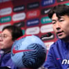 [현장 인터뷰] '이강인과 재회' 손흥민 또 감싸 안았다 "사과도 용기 필요, 걱정만큼 분위기 나쁘지 않다"