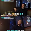 '살림남' 이태곤 "머리 군데군데 비었어..슬퍼" [별별TV]