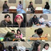 '나는솔로' 19기, 영수 "염색머리 고쳐" vs 영자 "장벽 느껴"..로맨스 원점?[종합]