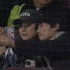 지성♥이보영, MLB 중계방송에? 직관 데이트 포착 [스타이슈]