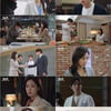 스타 의사 함은정, 초짜 의사 백성현과 아슬아슬 만남 [수지맞은 우리]