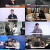 '멱살 한번' 김하늘♥장승조, 달달함 폭발..'연우진 표' 형사 액션