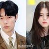 류준열♥한소희 후폭풍..광고 계약 만료→그린 워싱 논란 '수면 위' [스타이슈]