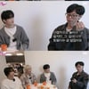 유재석 "지호·나은 아이돌이 꿈? 재능 있어도 NO..힘든 길"[핑계고]