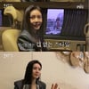 "내 얼굴 싫었다" 추자현, 신인 시절 회상→'꼰대' 연기 고민(피디씨) [종합]