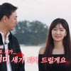 男4호♥9기 옥순, 뜨거운 삼각관계 속 커플 성사 "결국 너였다"[나솔사계] [★밤TView]