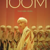 공개 5년만..방탄소년단 RM, '페르소나' 컴백 트레일러 1억뷰 돌파