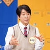 최수종 "4번째 연기대상 수상, 예상치 못해 눈물 났다"[아는 형님]