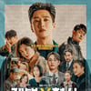 '재벌X형사' 팀, 23일 최종화 함께 시청..진정한 유종의 미