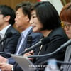 김미경 강사 '유명인 사칭 온라인 피싱범죄' 해결 촉구[★포토]