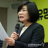 '온라인 피싱범죄' 심각성 알리는 김미경 강사[★포토]