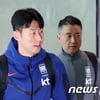 '공항에 뜬 대표팀' 손흥민 '미소 가득'-이강인 '선물 한아름'... 황선홍호, 팬들 환호 속 태국으로 출국