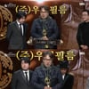 '1987' 제작 이우정 대표, 혈액암 투병 끝 별세..향년 54세