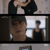 '원더풀 월드' 차은우, 김남주가 죽인 男 아들이었다 '충격'