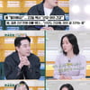 붐, 득녀 소감 "♥아내보다 흥분..이정현이 보낸 장어 효과"[편스토랑]