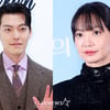 "특히 응원해요" 김우빈♥신민아, 10년째 애정 전선 이상 無 [스타이슈]