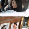 채시라, 시청률58% '여명의 눈동자' -30도 키스신 비화 공개[송승환의 초대]