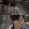 '원더풀 월드' 차은우, 소름 돋는 '흑화 ON'.."끝까지 갈 것"