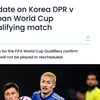FIFA '북한 어리광' 안 받아준다, 사실상 몰수패 확정... 日 '지옥의 北 원정' 피했다