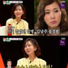 김남주, ♥김승우 폭로 "유하게 생겼는데 실제 성격은 반대..잔소리 싫어해"[미우새][★밤TView]