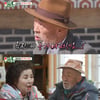 "동거 어때요?"..임현식♥토니안 母, '79금 플러팅' 깜짝 소개팅 '손 덥썩'[미우새]