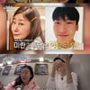 한가인, 딸 공개 "♥연정훈 베이스에 나 한 숟갈..도도한 성격"[텐트밖은유럽]