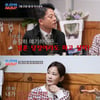 김준호, ♥김지민 프러포즈? "당장이라도 결혼하고 싶다"[조선의 사랑꾼]