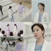 함은정, 옥상 난간에 선 환자와 대치 [수지맞은 우리]