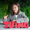 박소연 감독 '상큼 미소'[★포토]