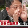 "1년 안에 합치자" 김준호, ♥김지민과 결혼·합가·2세 계획까지 [★밤TView] (조선의 사랑꾼)