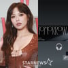 현아, ♥용준형 신곡 SNS 적극 홍보..'공개 럽스타그램' 2번째[스타이슈]