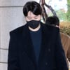 이루 '음주운전 범인방조' 항소심도 집행유예 1년 선고[공식]