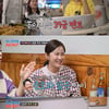 김지민 "♥김준호와 결혼, 무조건 4월에 하고 싶다" 솔직 고백