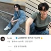 "고맙고 사랑해" 이채민♥류다인, 동갑내기의 럽스타..데이트 인증+공개 응원 [스타이슈]