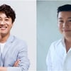 '홍김동전' PD, 차태현·조세호와 '찐팬구역' 뭉쳤다..4월 첫방[공식]