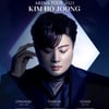 '트바로티' 김호중, 국내 전역 클래식 울린다..'아레나 투어' 개최