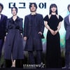 '기생수' 전소니→구교환 "좋아했던 원작, 출연 거절할 이유 없었다"