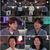 이찬원 "父, '너만큼 노래하는 사람 多'..데뷔 극구 반대했다"[한끗차이]
