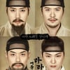 "내가 노래할 상인가" 라포엠, 5월 OST 콘서트 '여름밤의 라라랜드2' 개최