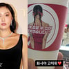 '이효리의 레드카펫' 마지막 녹화 현장..화사 커피차 인증 [스타이슈]