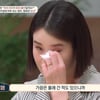 기보배 울린 오은영의 한마디 "아이에게 엄마는 손님" [금쪽상담소][별별TV]