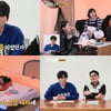 '나는 솔로' 19기 벌써 열애中 커플 탄생? 달달함 한도초과 '소름'