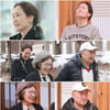 강주은, 母 수술 심경 고백 "마지막일 수도..끔찍했다"[아빠하고 나하고]