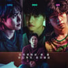 개봉 D-DAY '댓글부대', 예매량 10만 장 돌파..'파묘' 흥행 이을까