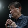 서유석 '진심을 담아서'[★포토]