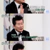태진아 "♥옥경이 치매 투병 5년째, 아내 몰래 통곡" [새롭게 하소서] [종합]