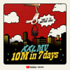 'K-팝씬 청개구리' 영파씨, 신곡 'XXL'로 첫 MV 1000만 뷰 달성